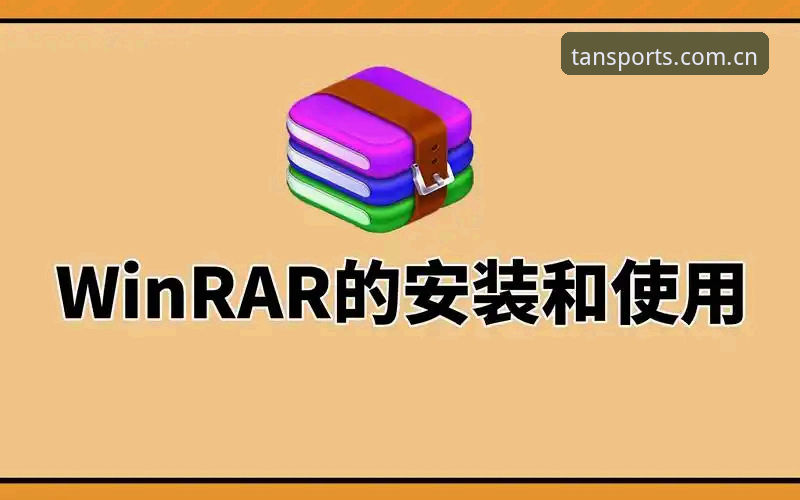 谈球吧体育官网沉浸式娱乐使用教程：从安装到问题排查全解析