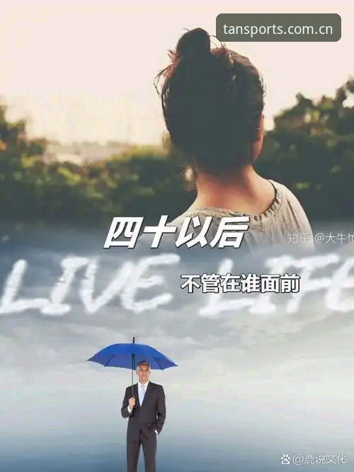 背景：从四十人到三人的巨变